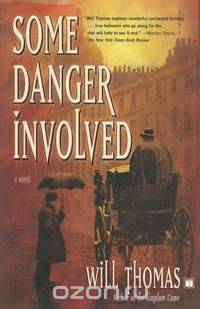 Some Danger Involved