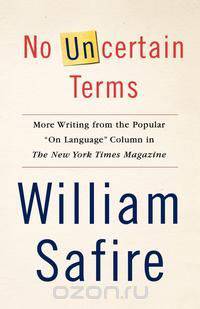 No Uncertain Terms