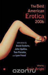 The Best American Erotica