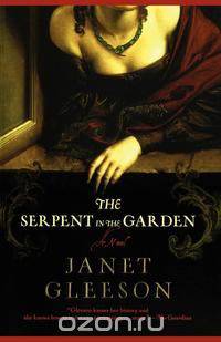 The Serpent in the Garden