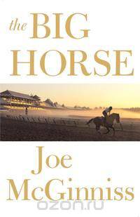 The Big Horse
