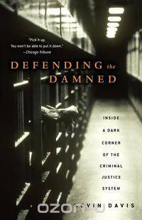 Defending the Damned