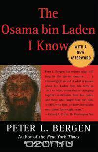 Osama Bin Laden I Know
