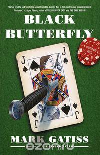 Black Butterfly