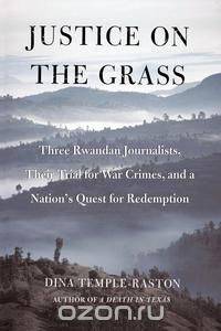 Justice on the Grass