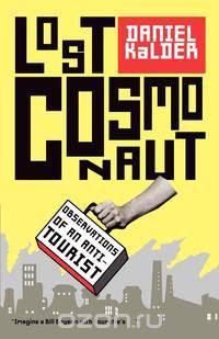 Lost Cosmonaut