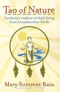 Tao of Nature
