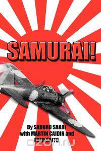 Samurai!