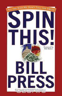 Spin This!