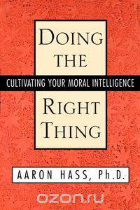 Doing the Right Thing
