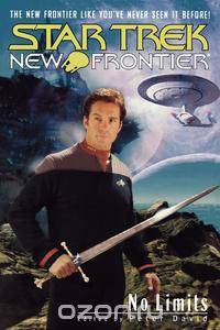 Star Trek