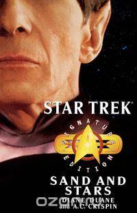 Star Trek