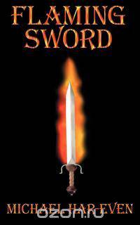 Flaming Sword