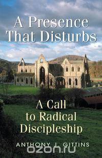 A Presence That Disturbs