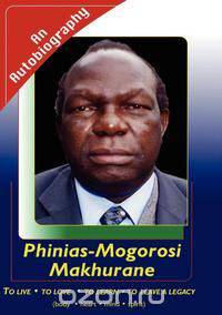 Phinias Makhurane