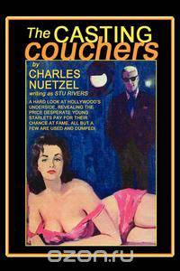 The Casting Couchers