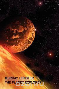 The Planet Explorer