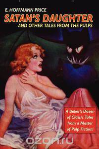 Pulp Classics