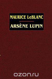 Arsene Lupin