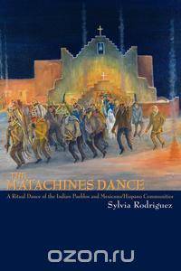 The Matachines Dance