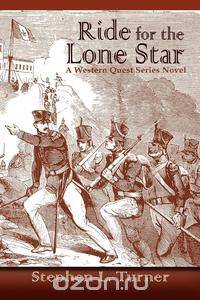 Ride for the Lone Star
