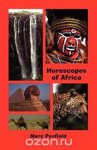 Horoscopes of Africa