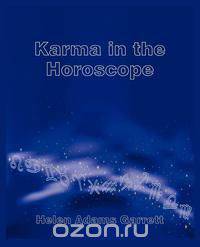 Karma in the Horoscope