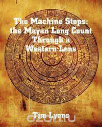The Machine Stops