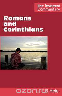 Romans and Corinthians