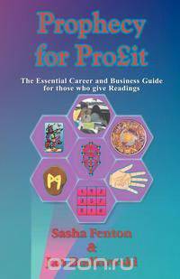 Prophecy for Profit