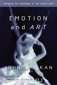 Emotion and Art
