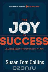 The Joy of Success
