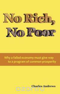 No Rich, No Poor