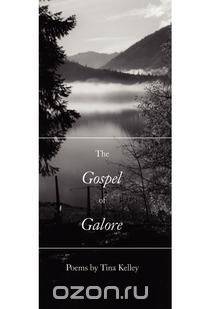 The Gospel of Galore