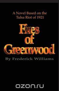 The Fires of Greenwood