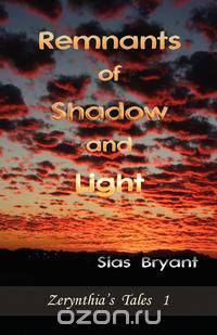 Remnants of Shadow and Light