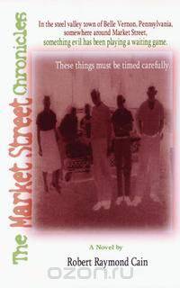 The Market Street Chronicles