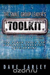The Small Group Leader