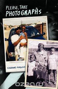 Please Take Photographs