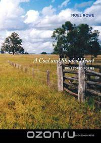 A Cool and Shaded Heart