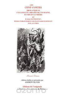 Les Cent Contes Drolatiques