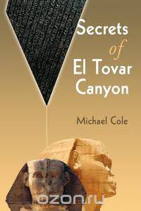 Secrets of El Tovar Canyon