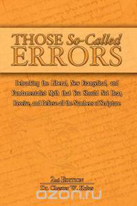 Those So-Called Errors