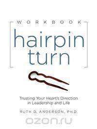 Hairpin Turn Workbook