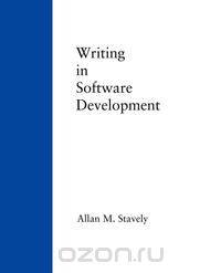 Writing in Software Development