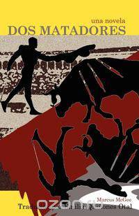 DOS Matadores