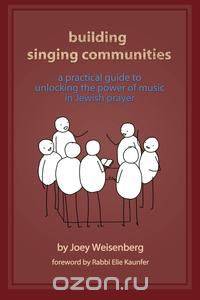 Building Singing Communities