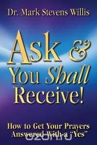 Ask & You Shall Receive!