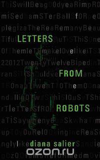 Letters from Robots