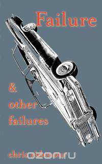 Failure & Other Failures